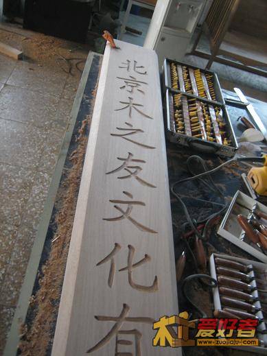 完成效果效果