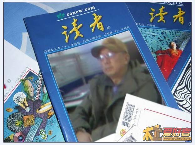未命名kkkkkkkkkkkkkkkkkkkkkkkkkkkk.jpg