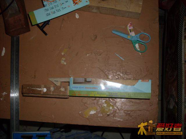 SDC12044.JPG