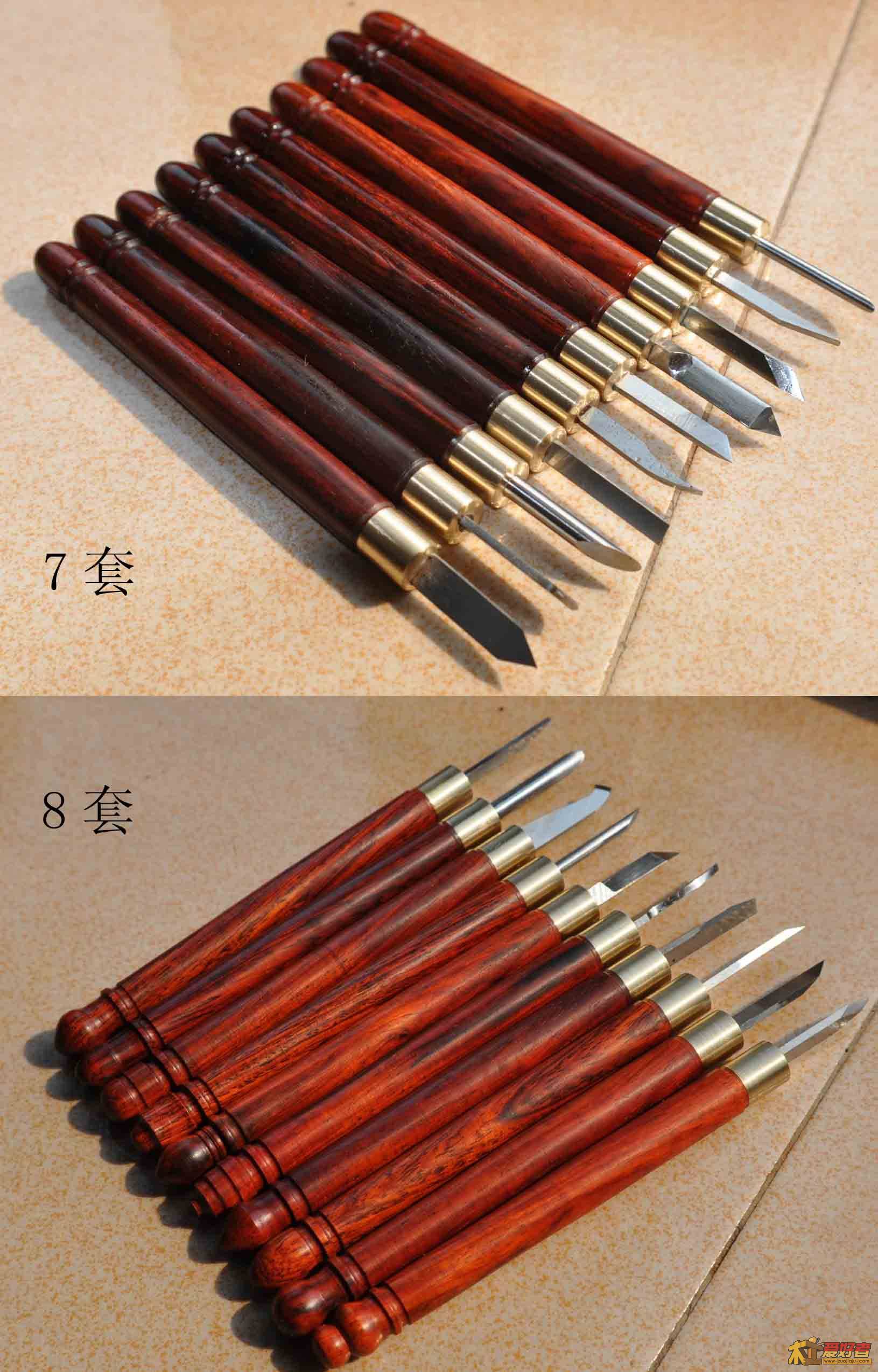 7、8套.jpg