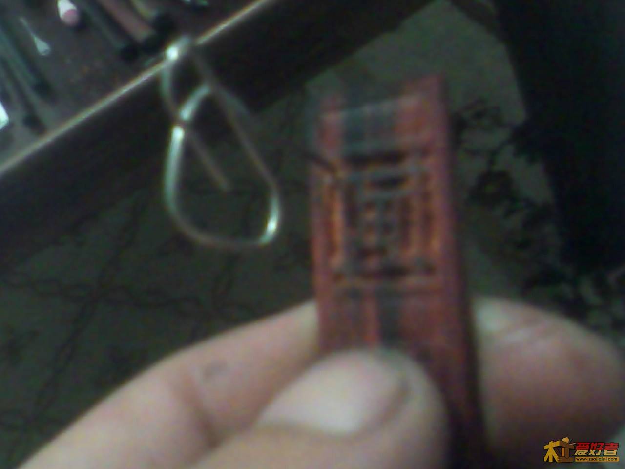 Img00045.jpg