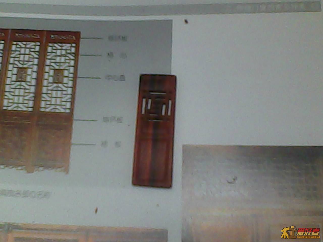 Img00080.jpg