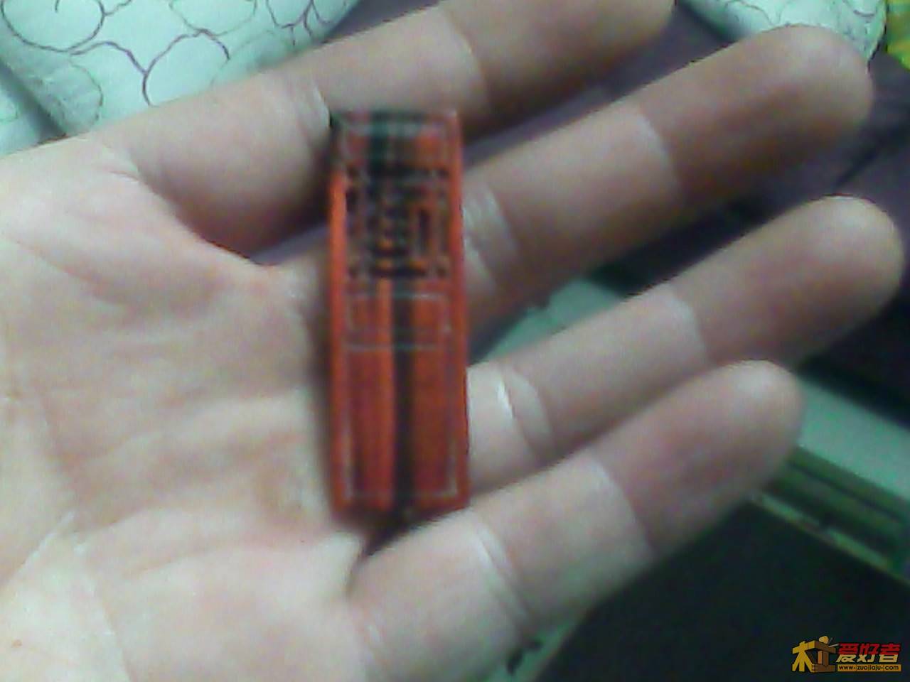 Img00081.jpg