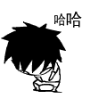 未.gif