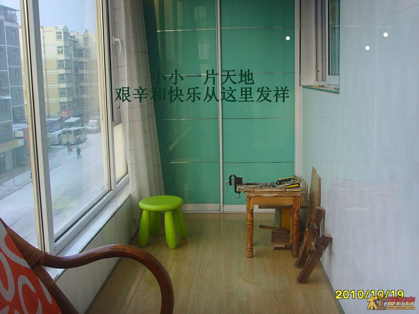兴趣 018.jpg