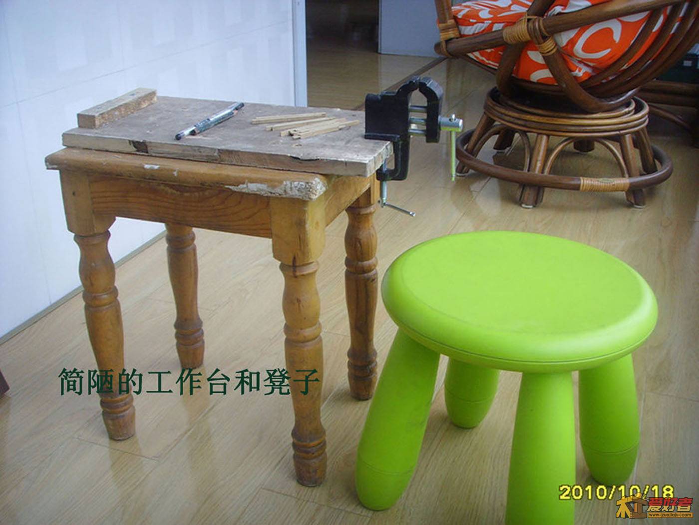 兴趣 004.jpg