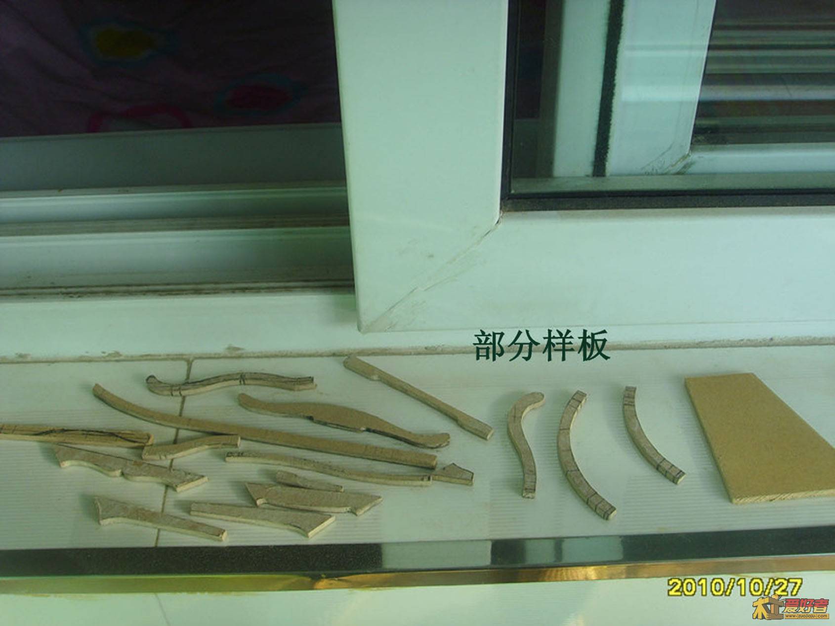 兴趣 054.jpg