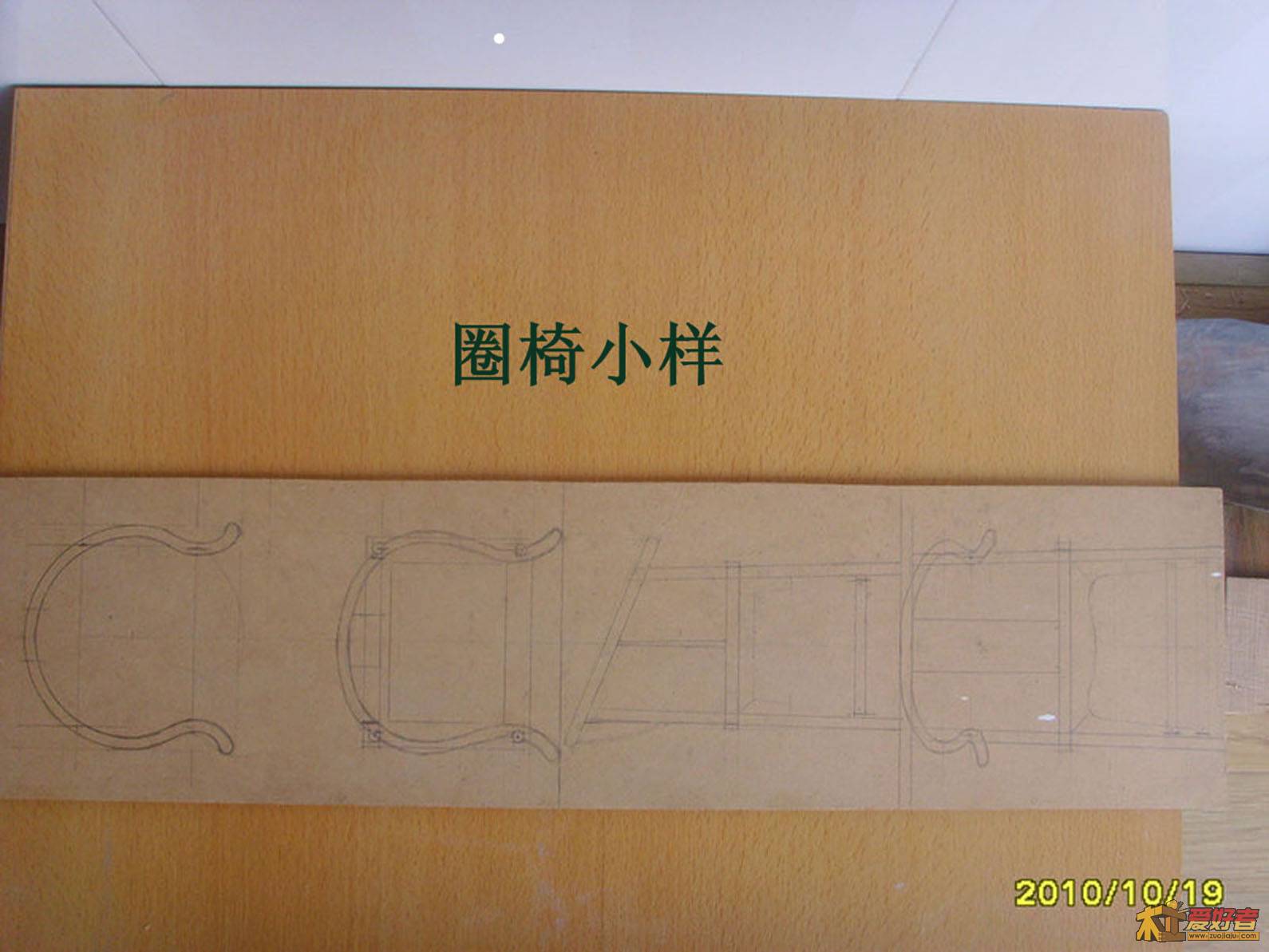 兴趣 014.jpg