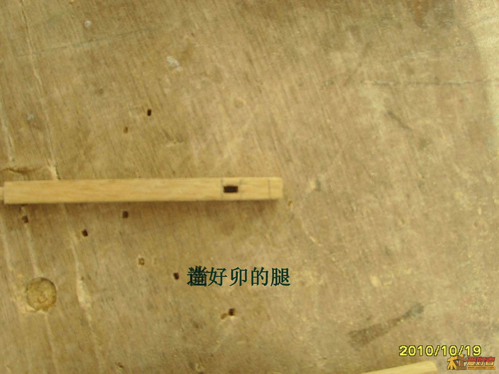 兴趣 040.jpg