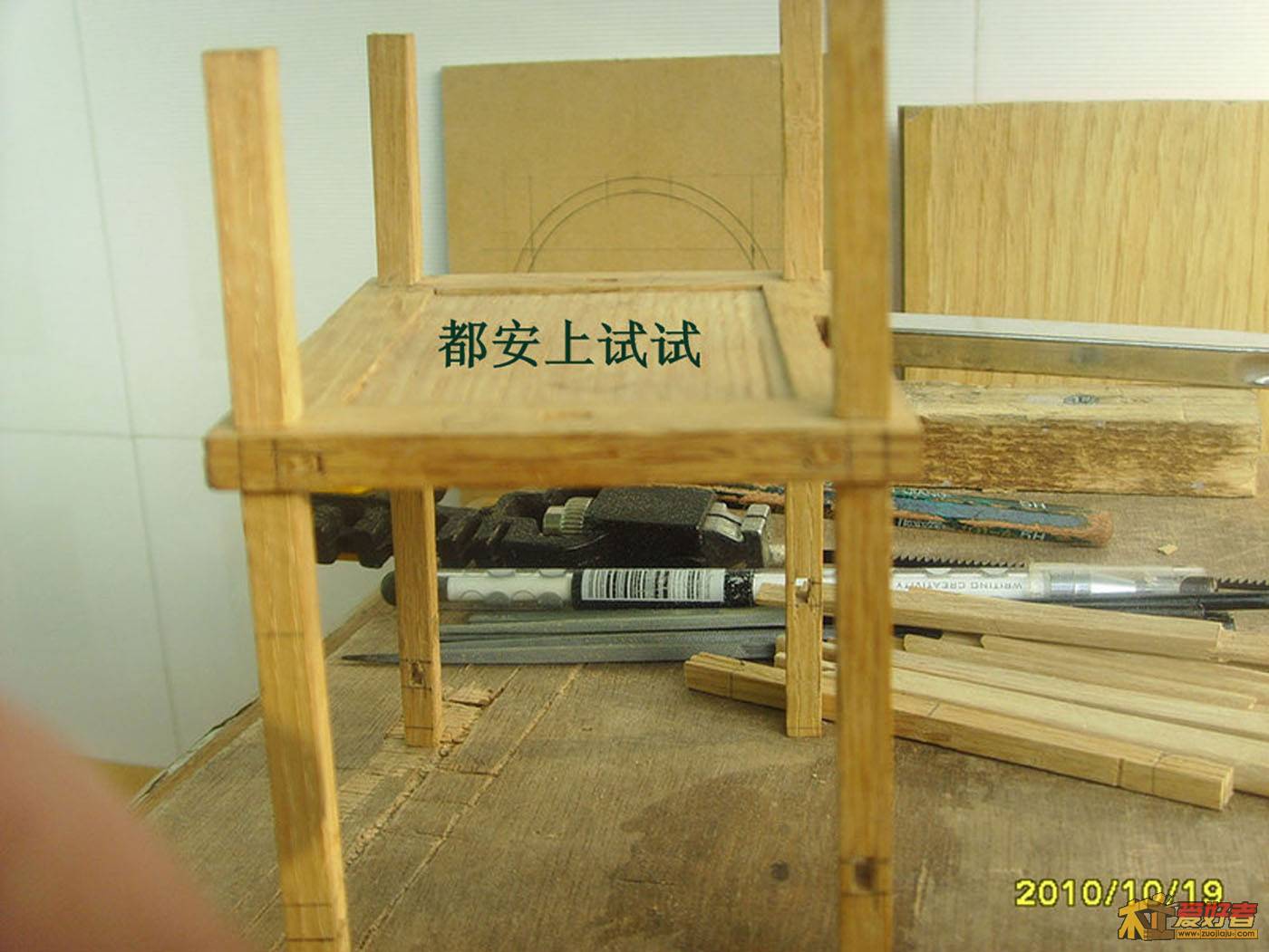 兴趣 032.jpg