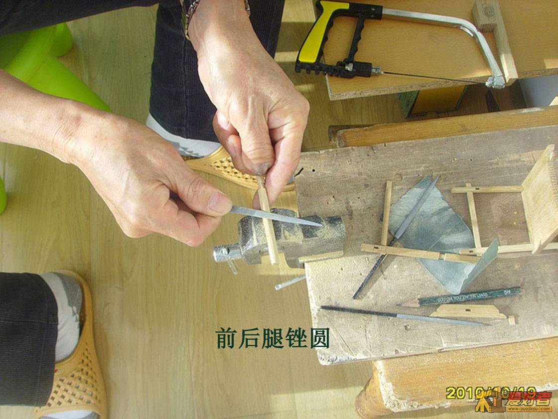 兴趣 036.jpg