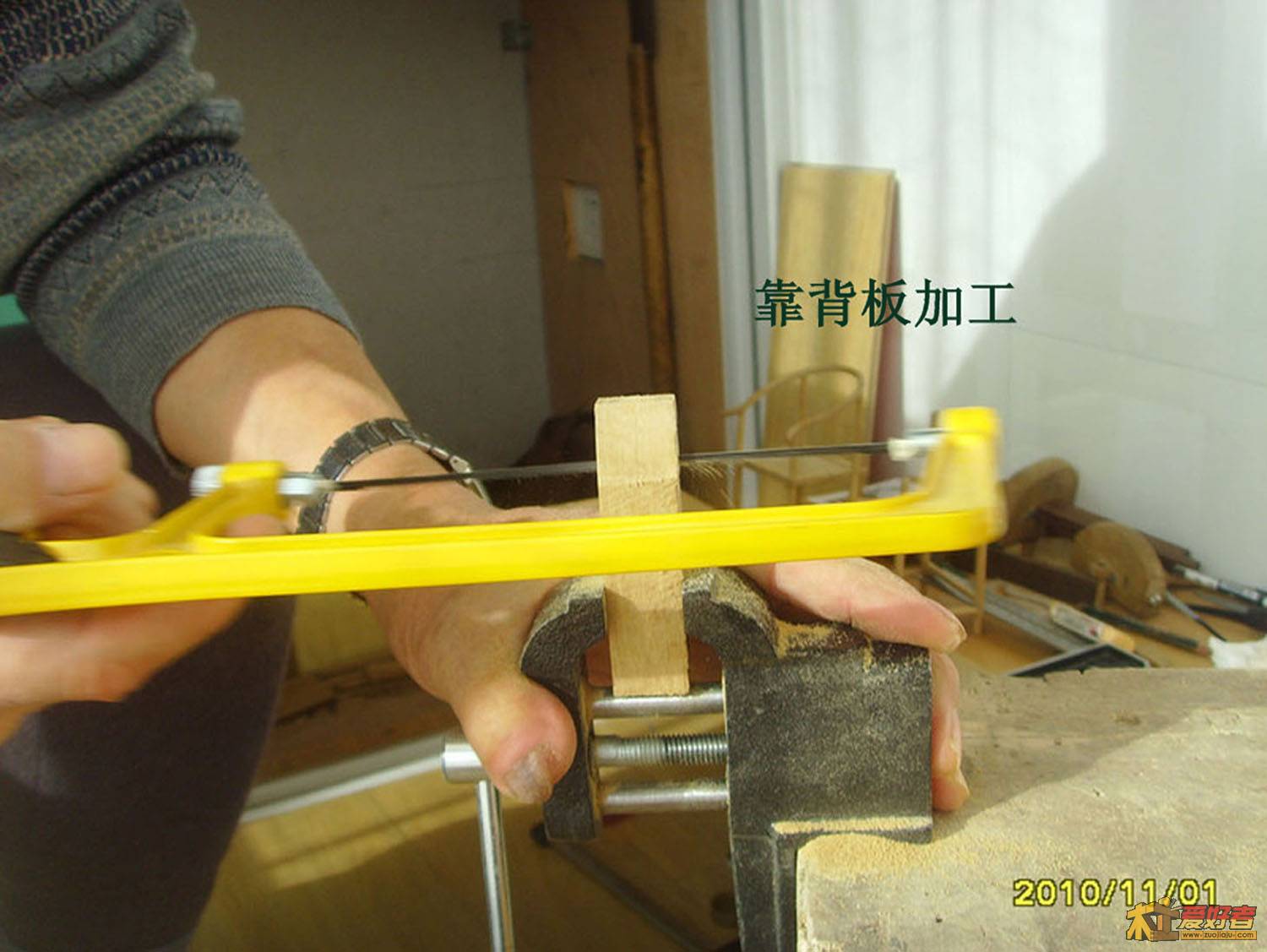 兴趣 073.jpg