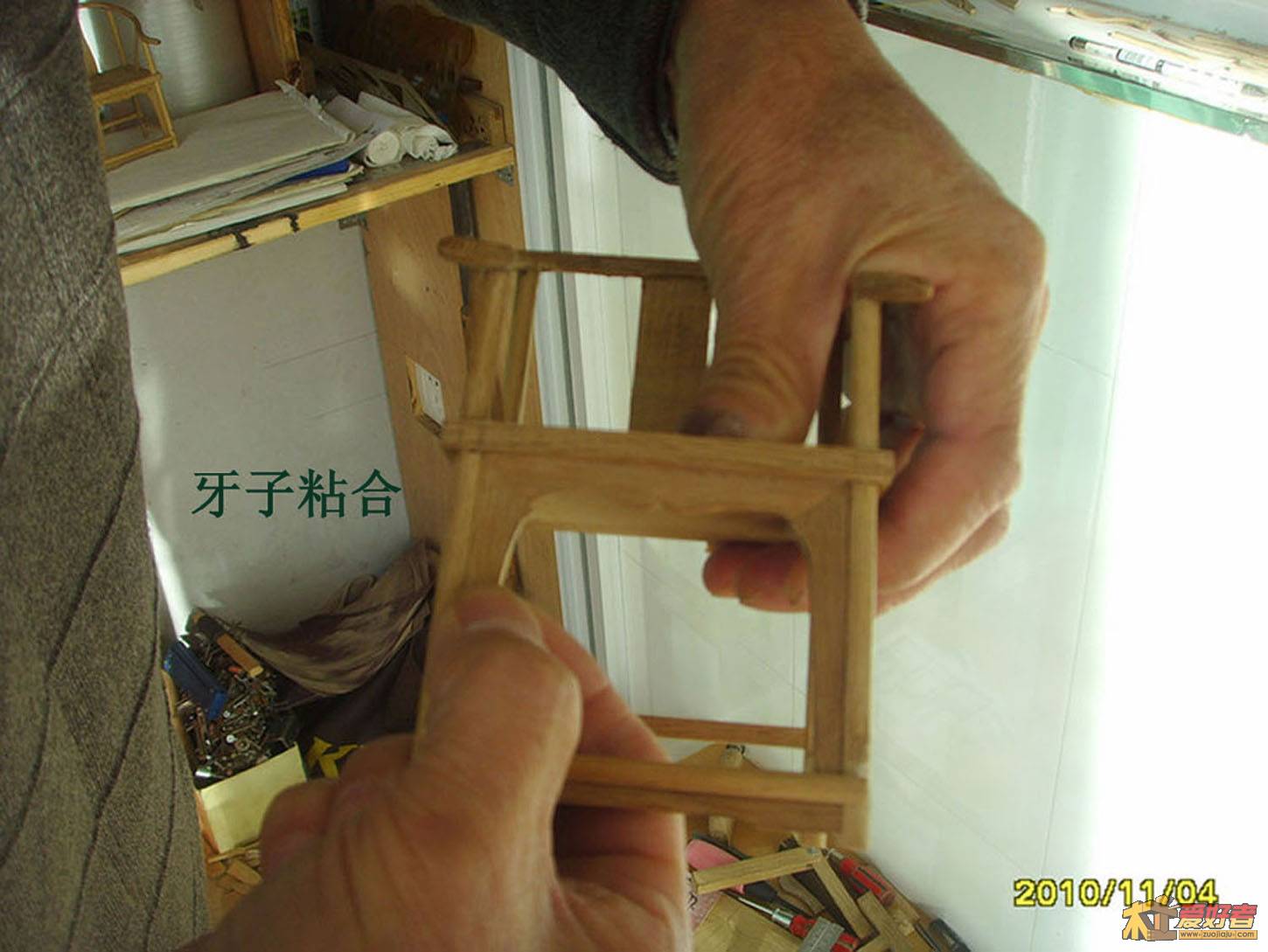 兴趣 078.jpg