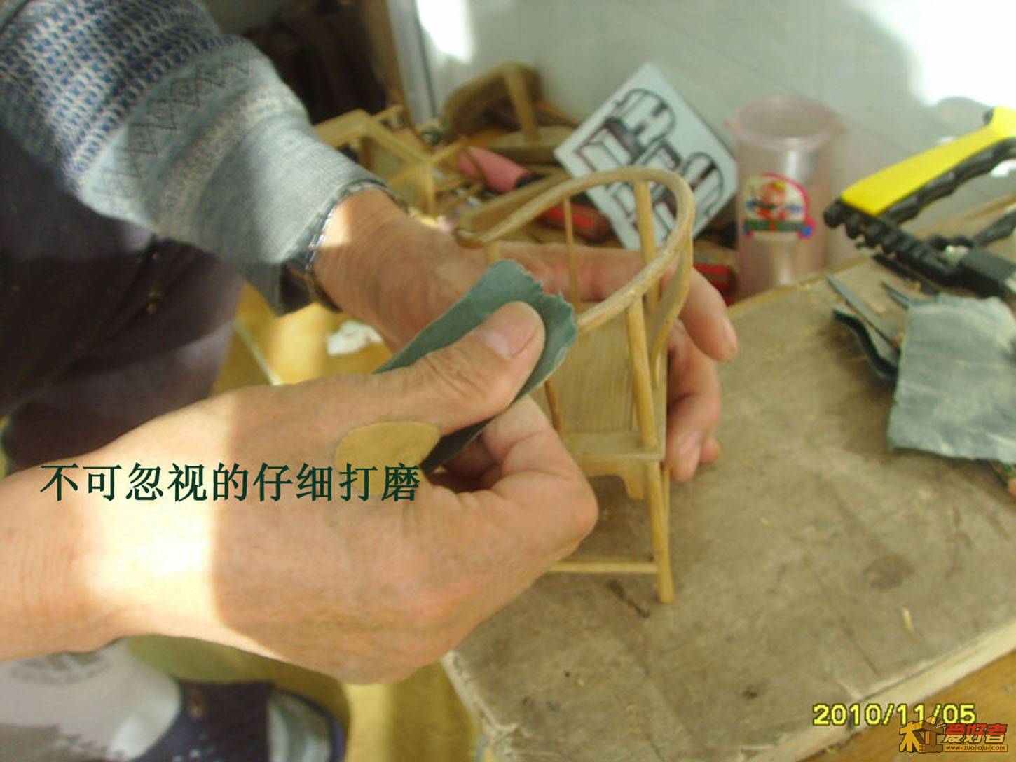 兴趣 079.jpg