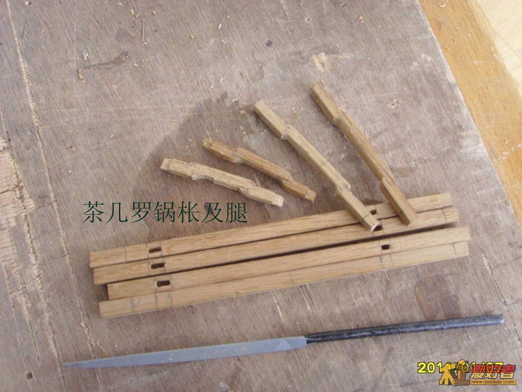 照片 029.jpg