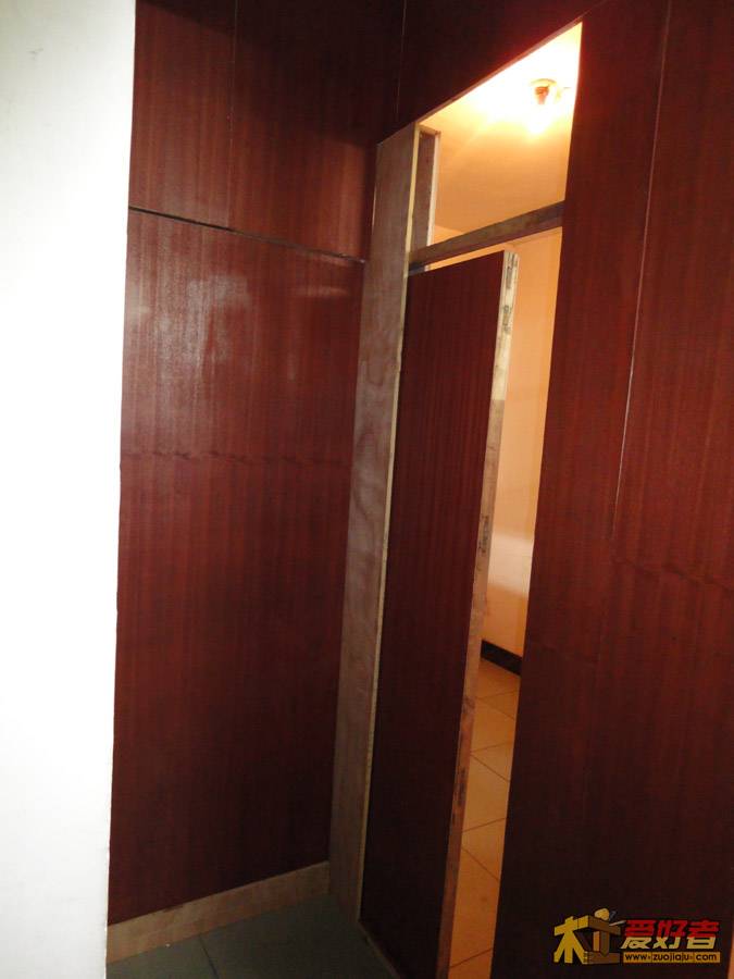 DSC00510.jpg