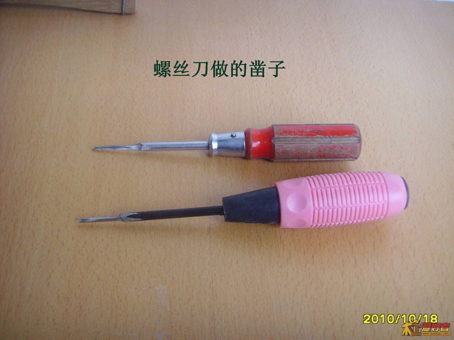 兴趣 005.jpg