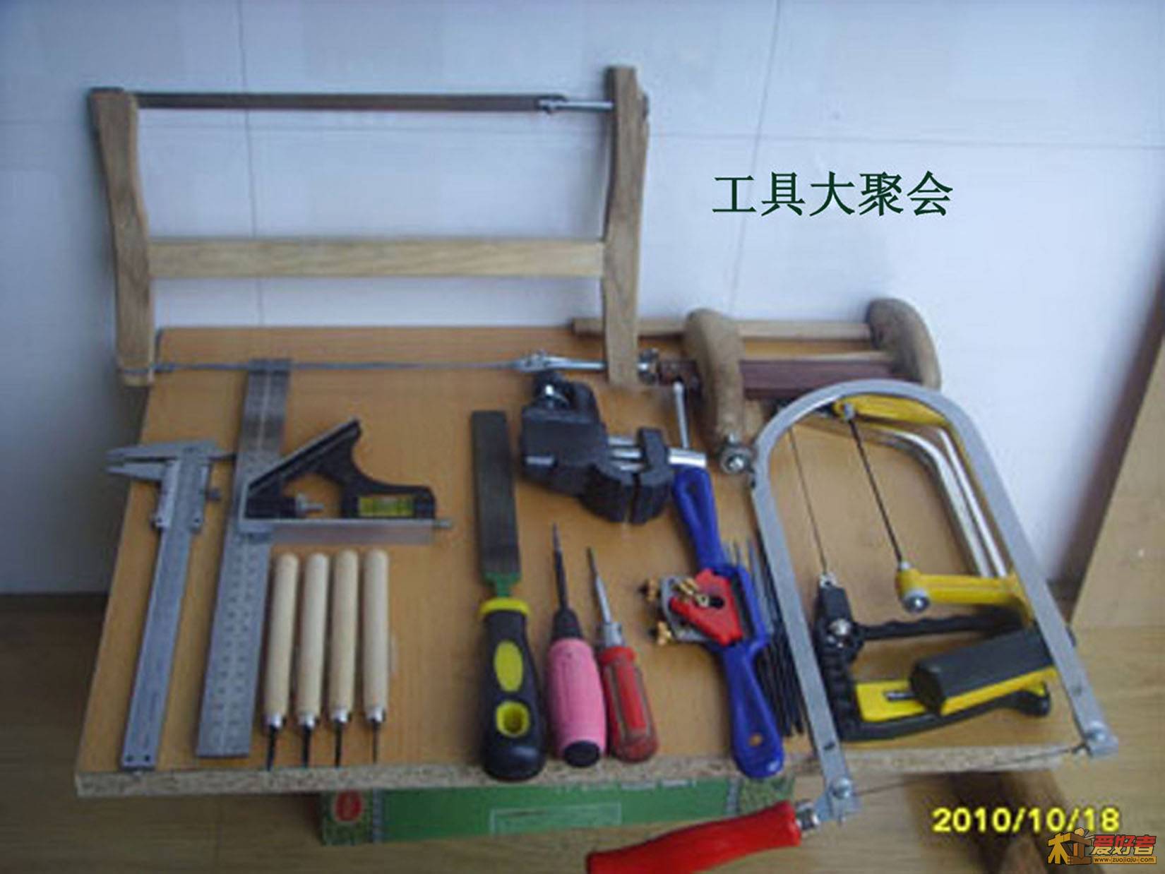 兴趣 001.jpg