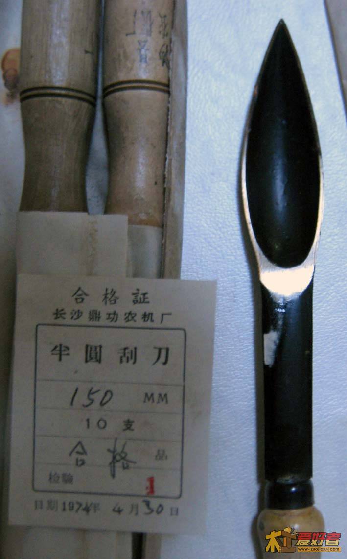 bygd001.jpg