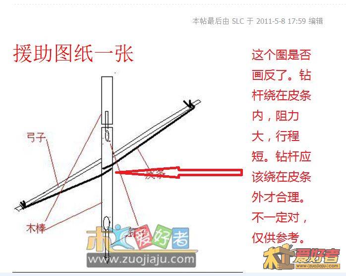 捕获123456.JPG