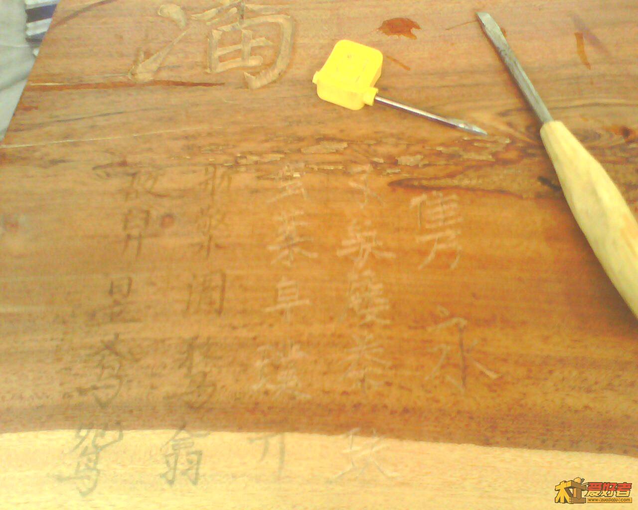 IMG0264A.jpg