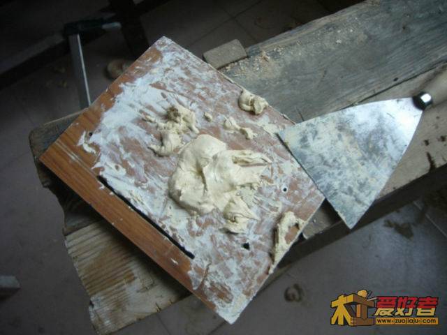 腻子.jpg