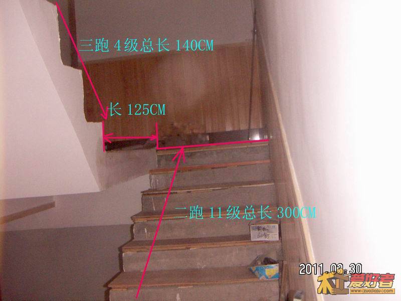 调整大小 PICT0006.JPG