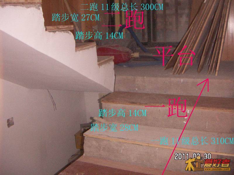 调整大小 PICT0004.JPG