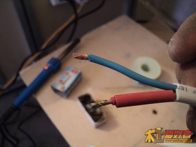 221.JPG