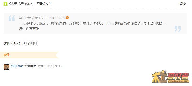 搜狗浏览器截图(1).jpeg