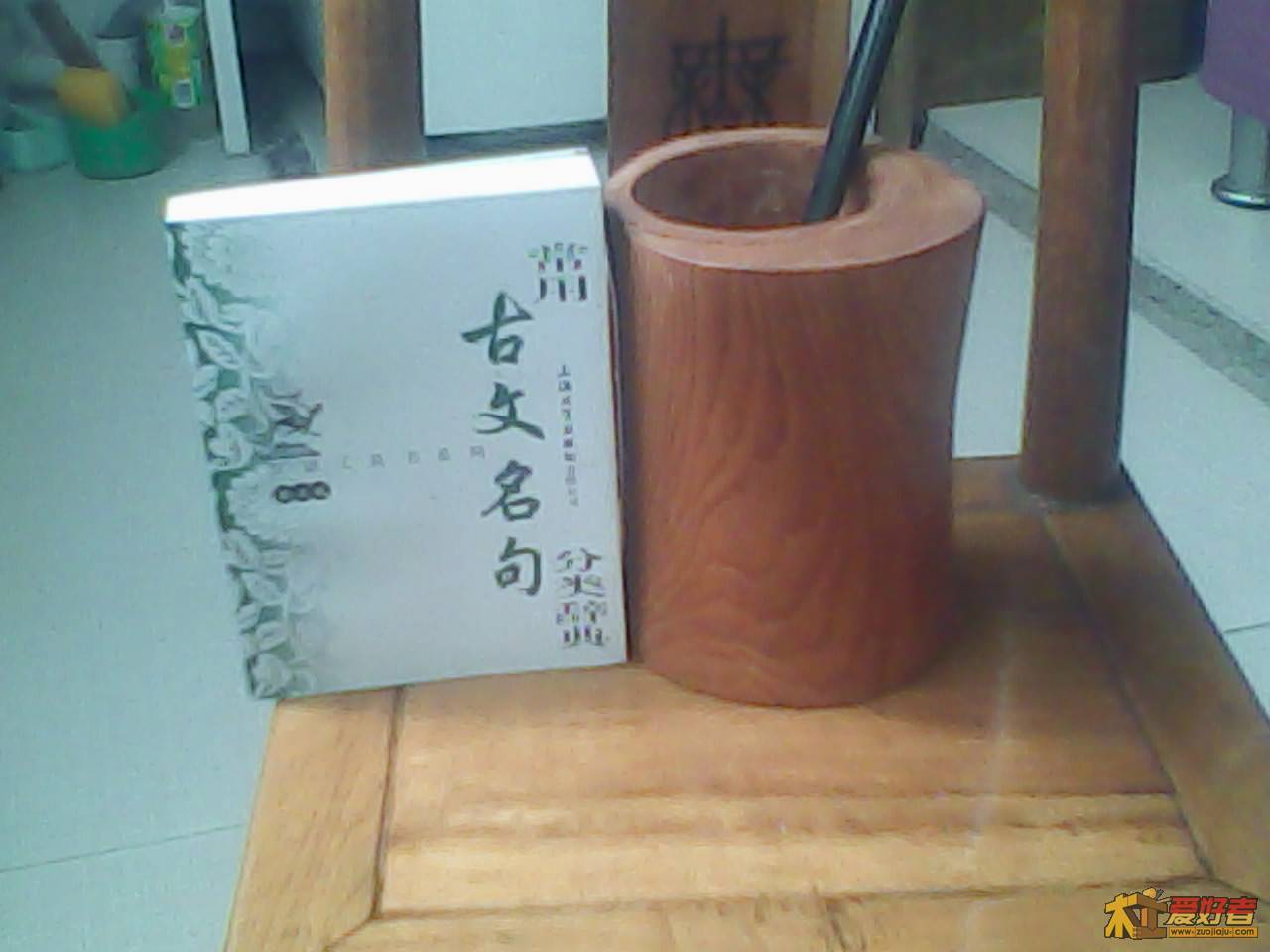 笔筒1 (6).jpg