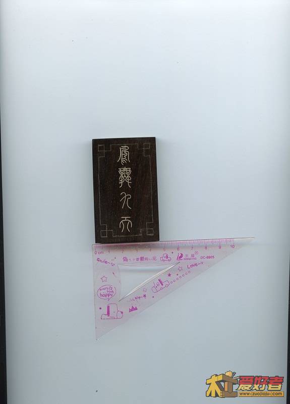 龙游四海凤飞九天165.jpg