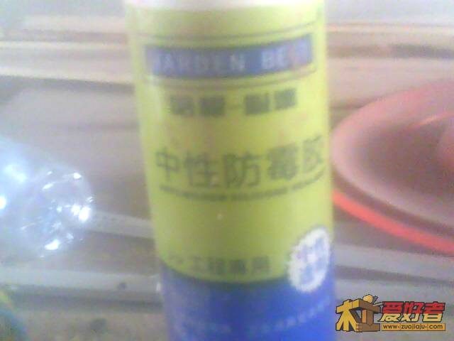 IMG1018A.jpg