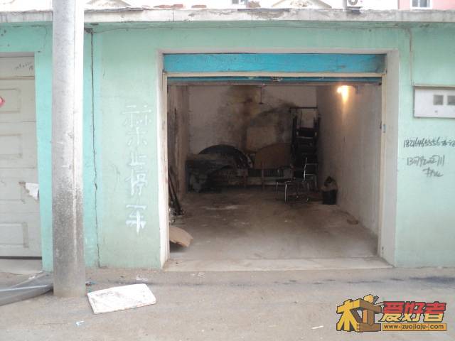 就是这个