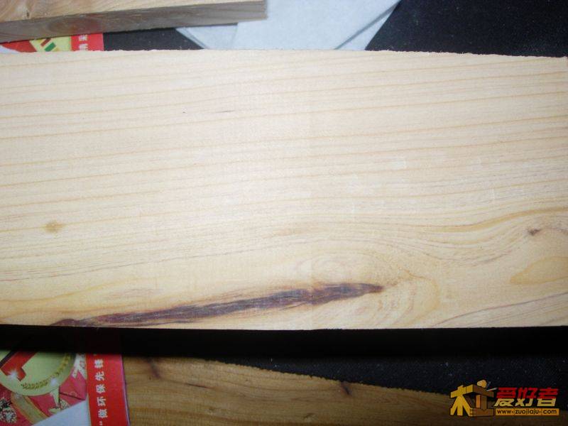 pic001.JPG