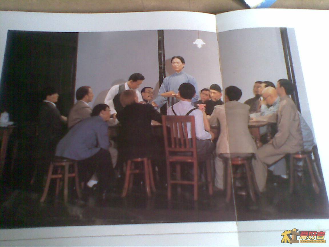 图片