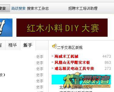 360安全浏览器截图12711000.jpg