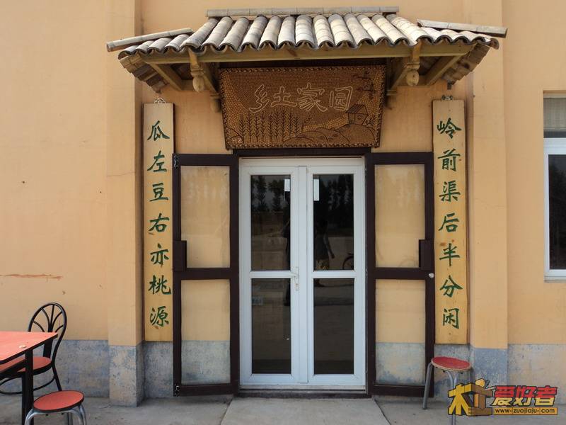 DSC00342_缩小大小.JPG