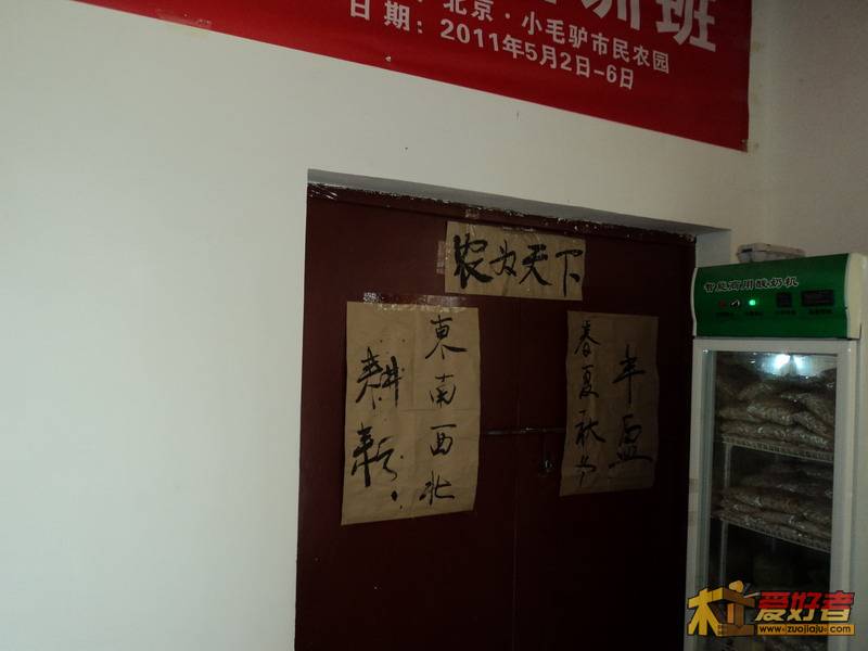 DSC00376_缩小大小.JPG