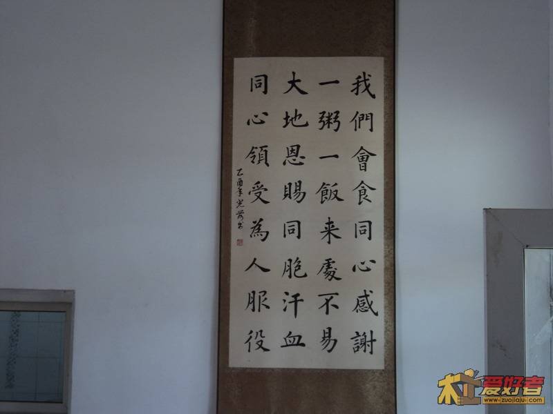 DSC00379_缩小大小.JPG