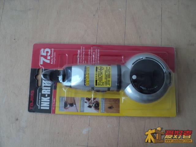 DSC01157.JPG