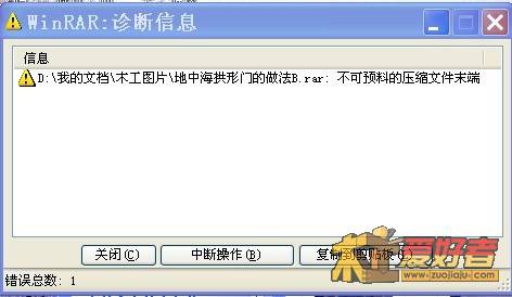 未命名11111.jpg