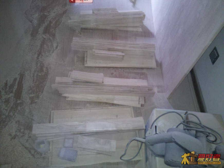 小孩房间吊柜门下料
