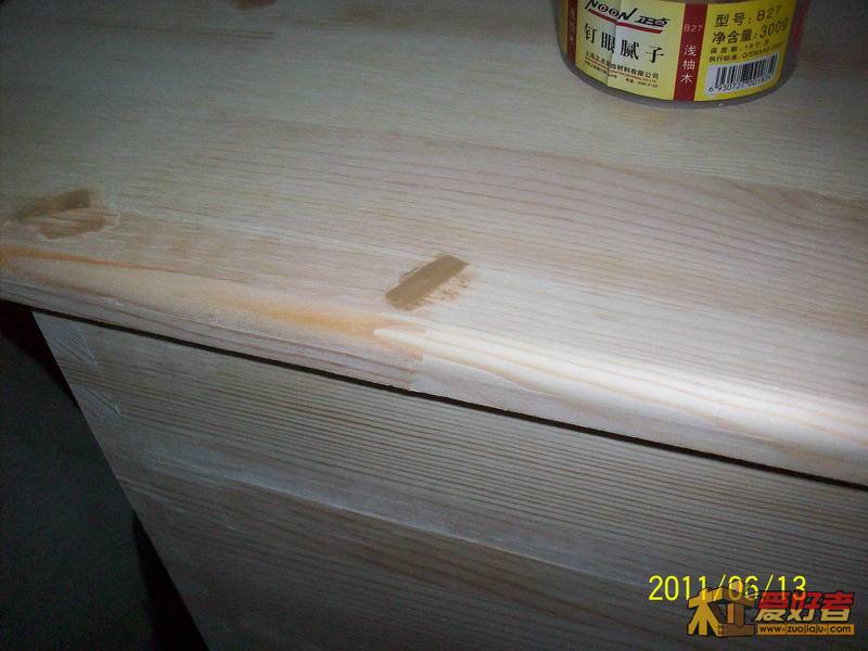 0614 026_缩小大小.jpg