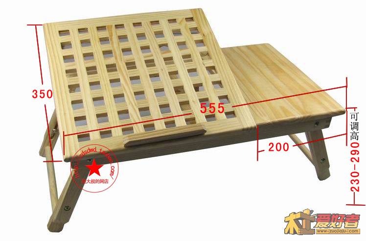 床上可折叠笔记本电脑桌1.jpg