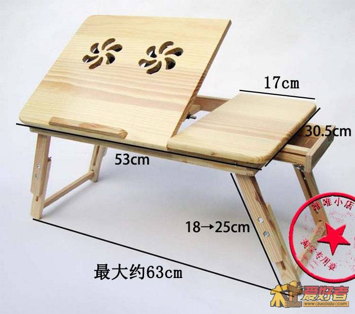 床上可折叠笔记本电脑桌4.jpg
