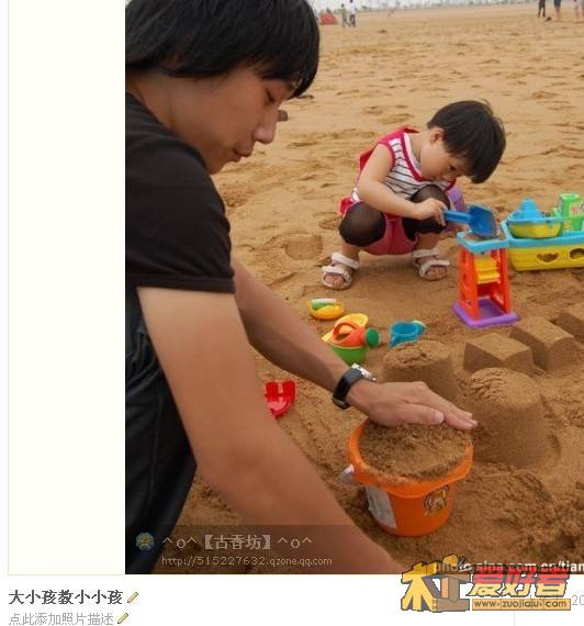 未命名kkkkkkkkkkkkkk.jpg