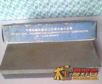 图片 011.jpg