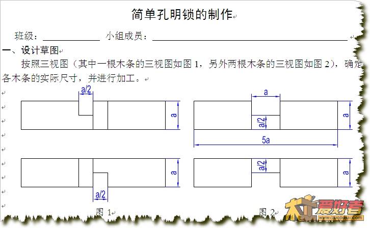 screenshot21.jpg