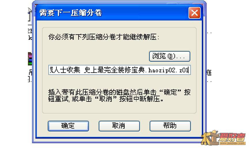 未命名.JPG